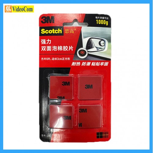3M SCOTCH 思高 425C 強力雙面加厚泡棉膠片 (8片裝)